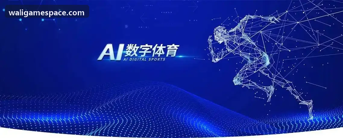 精品开放世界RPG游戏研发智能推荐